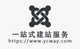 一站式建站服务 售后无忧