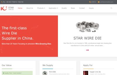 STARWIRE