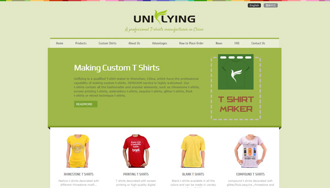 Joomla建站案例 - Uniflying 第二版