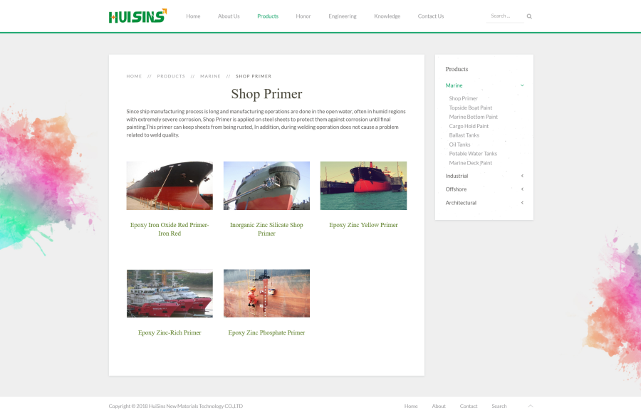 产品列表（三级分类）