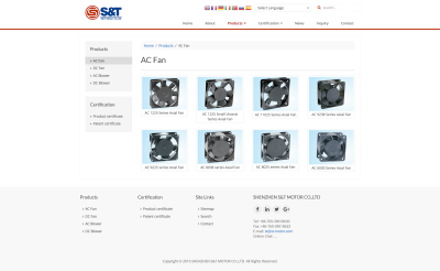 二级分类产品列表