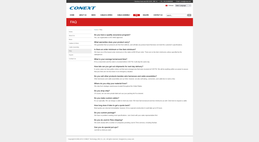FAQ