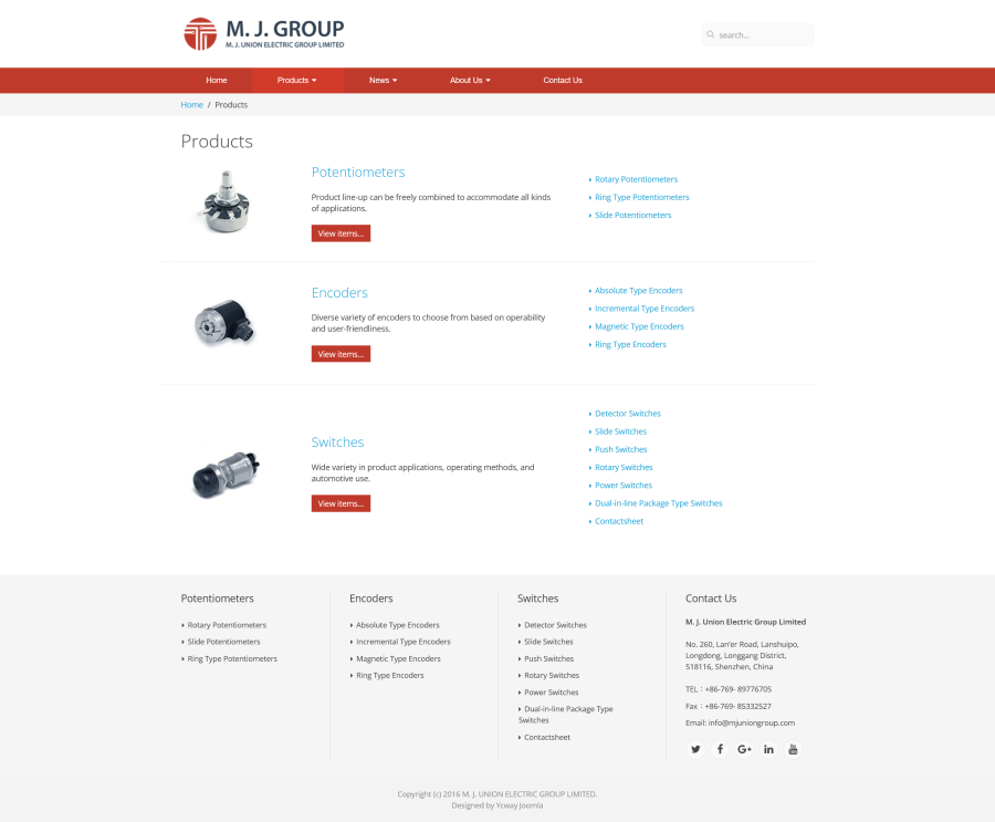 产品栏目（一级分类）