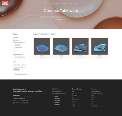 产品筛选功能展示