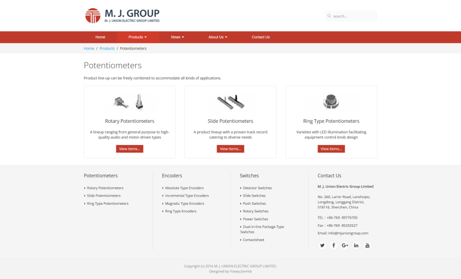 产品分类列表（二级分类）