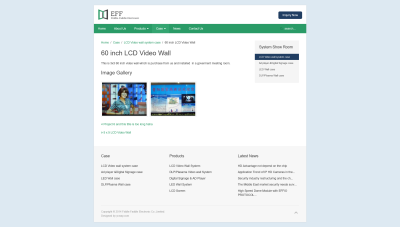 案例文章（相册）