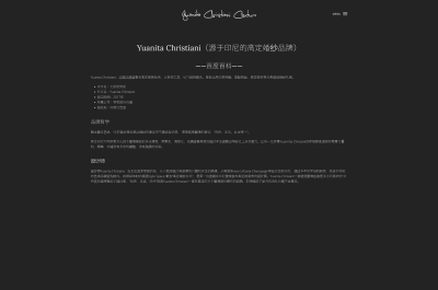 百度百科（资料页面）