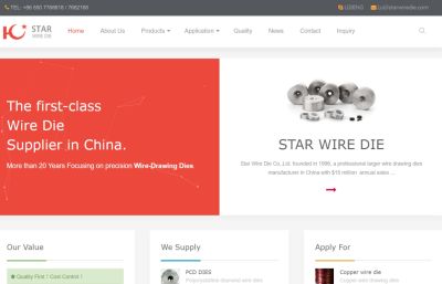 STARWIRE